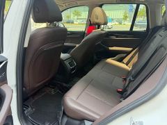 BMW iX3 Leading Edition - photo 5