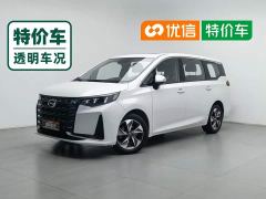 GAC Aion M6 PRO 270T DCT Luxury - ფოტო 1