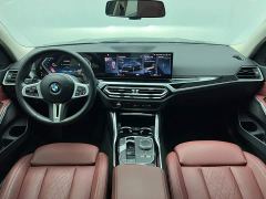 BMW 3 Series 320Li M Sport Package - ფოტო 19