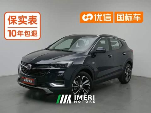 2022 Buick Encore GX 20T CVT FWD Luxury - ავტომობილი ჩინეთიდან