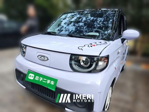 2022 Chery QQ Icecream Fengyun QQ Ice Cream 170km Sundae Edition - ავტომობილი ჩინეთიდან