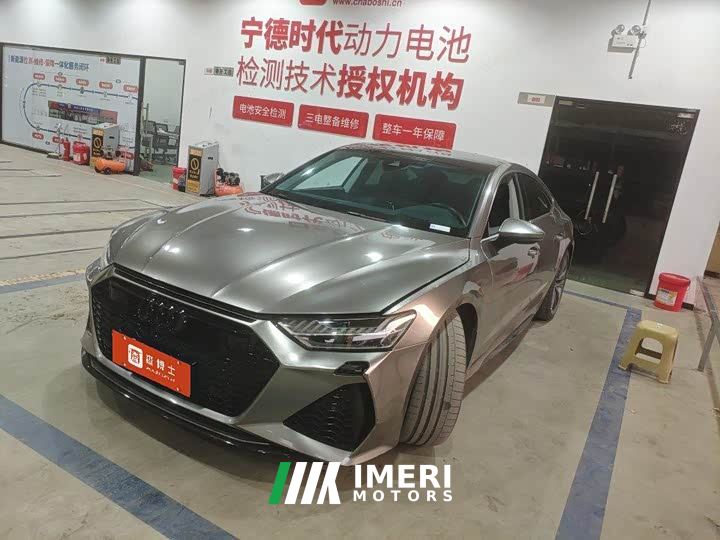 Audi A7 45 TFSI Premium Edition - car from China