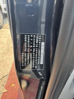 Ford Transit 2.0T Version 10/11/12 - photo 19