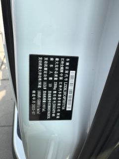 Ford Transit 2.0T Version 7/8/9 - фото 16