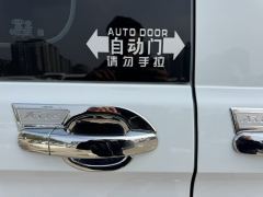 Ford Transit 2.0T Version 7/8/9 - фото 17