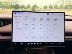 Xiaomi SU7 Rear-Wheel Drive Standard Edition - фото 5
