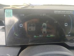 BYD Qin PLUS Glory Edition DM-i 55KM Leading - ფოტო 12