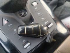 BYD Qin PLUS Glory Edition DM-i 55KM Leading - ფოტო 9