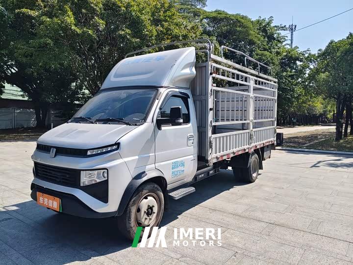 Remote Sharp F3E55.7kWh - ავტომობილი ჩინეთიდან