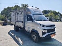 Remote Sharp F3E55.7kWh - ფოტო 2