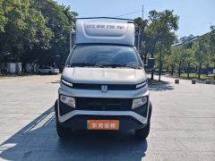 Remote Sharp F3E55.7kWh - ფოტო 3