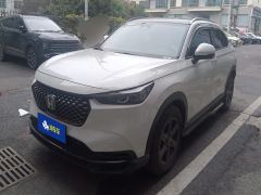 Honda XR-V 1.5L Trending Edition - ფოტო 1