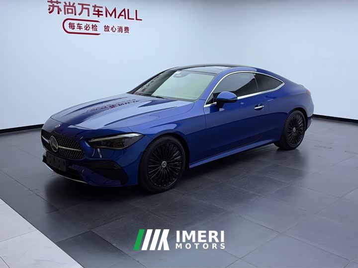Mercedes-Benz CLE 300 4MATIC Dynamic Coupe - ავტომობილი ჩინეთიდან