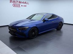 Mercedes-Benz CLE 300 4MATIC Dynamic Coupe - ფოტო 1