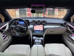Mercedes-Benz CLE 300 4MATIC Dynamic Coupe - ფოტო 11