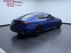 Mercedes-Benz CLE 300 4MATIC Dynamic Coupe - ფოტო 6