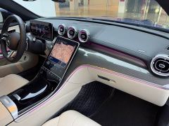 Mercedes-Benz CLE 300 4MATIC Dynamic Coupe - ფოტო 9
