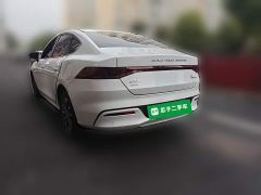 BYD Qin PLUS Champion Edition DM-i 55KM Leading - ფოტო 4