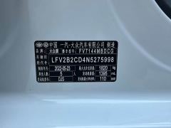 Volkswagen Golf 280TSI DSG Pro - фото 13