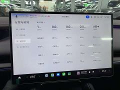 Xiaomi SU7 Rear-Wheel Drive Pro - photo 11