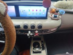 Wuling Bingo Binguo 410km Lingxi Premium Edition - ფოტო 9