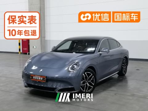 2022 Ora Lightning Cat 555km Premium Edition - автомобиль из Китая