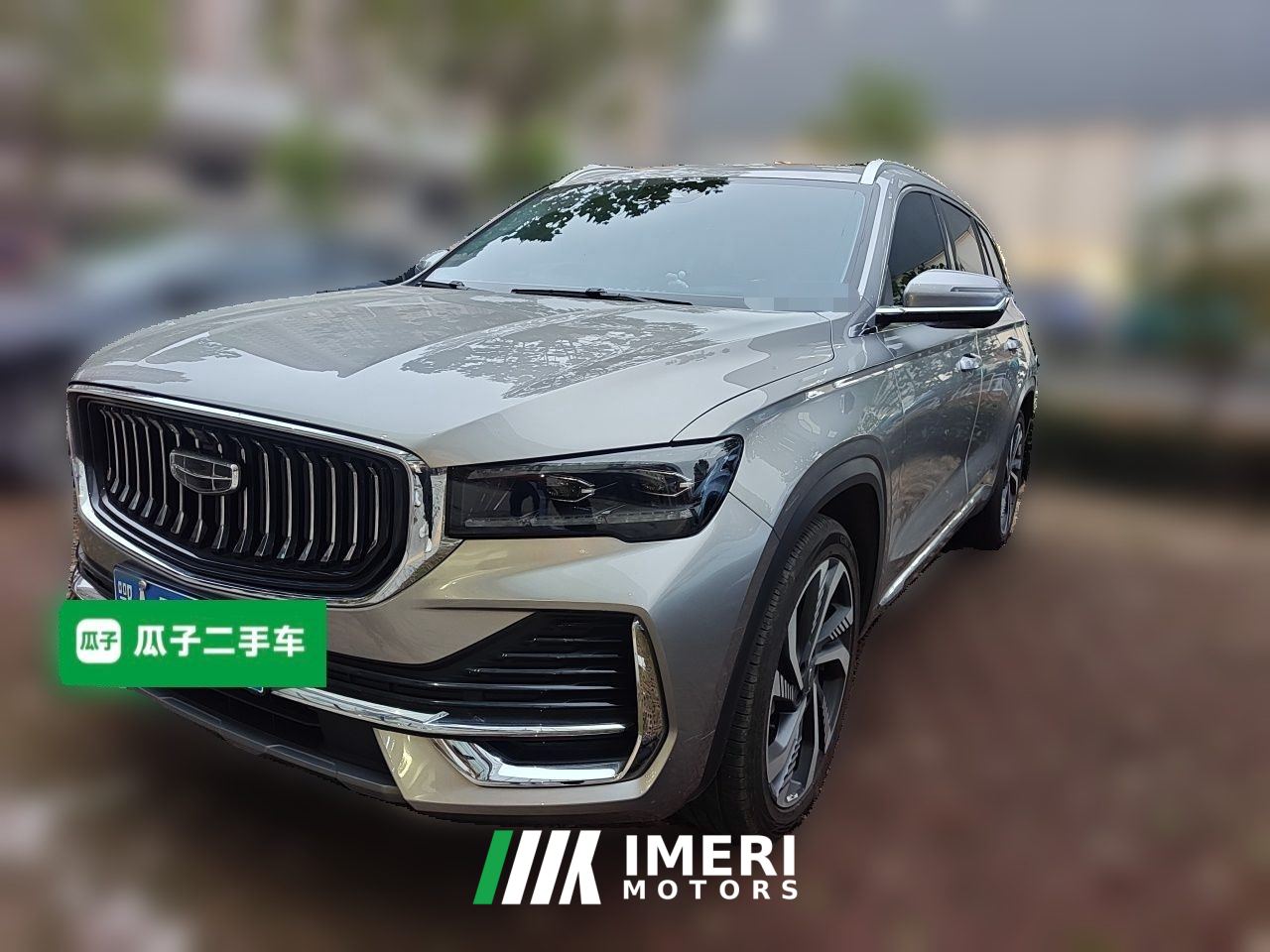 Geely Xingyue L 2.0T Automatic two-wheel drive flagship