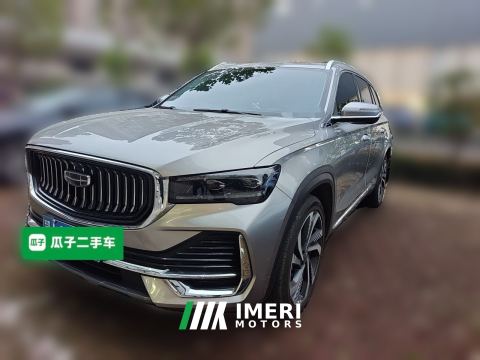 2023 Geely Xingyue L 2.0T Automatic two-wheel drive flagship - ავტომობილი ჩინეთიდან