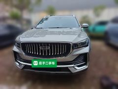 Geely Xingyue L 2.0T Automatic two-wheel drive flagship - фото 2