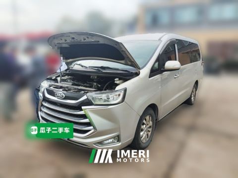 2022 JAC Refine M4 2.0T Automated for work travel 7-seater Gasoline - ავტომობილი ჩინეთიდან