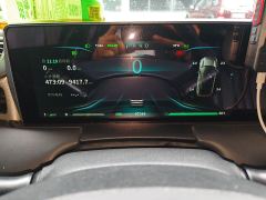 Neta U Pro 500 Global Edition - ფოტო 7