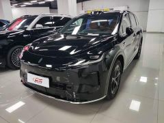 Shangjie Changan Uni-T H5 Extended Range Max - ფოტო 1