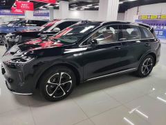 Shangjie Changan Uni-T H5 Extended Range Max - ფოტო 2