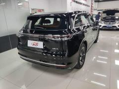 Shangjie Changan Uni-T H5 Extended Range Max - ფოტო 3