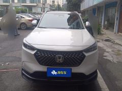 Honda XR-V 1.5L Trending Edition - ფოტო 3