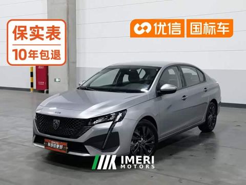 2025 Peugeot 408 360THP Romanee Edition - ავტომობილი ჩინეთიდან