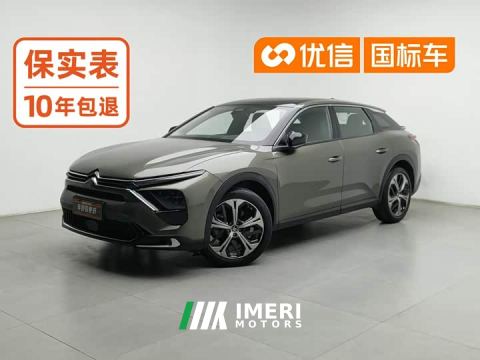 2022 Citroen Versailles C5 X 1.6T Enjoy Extraordinary - ავტომობილი ჩინეთიდან