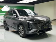 Changan CS75PLUS CS75 PLUS Gen 3 1.5T Prestigious Edition - фото 1