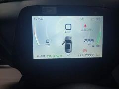 BYD Yuan Plus 510KM Flagship - photo 12