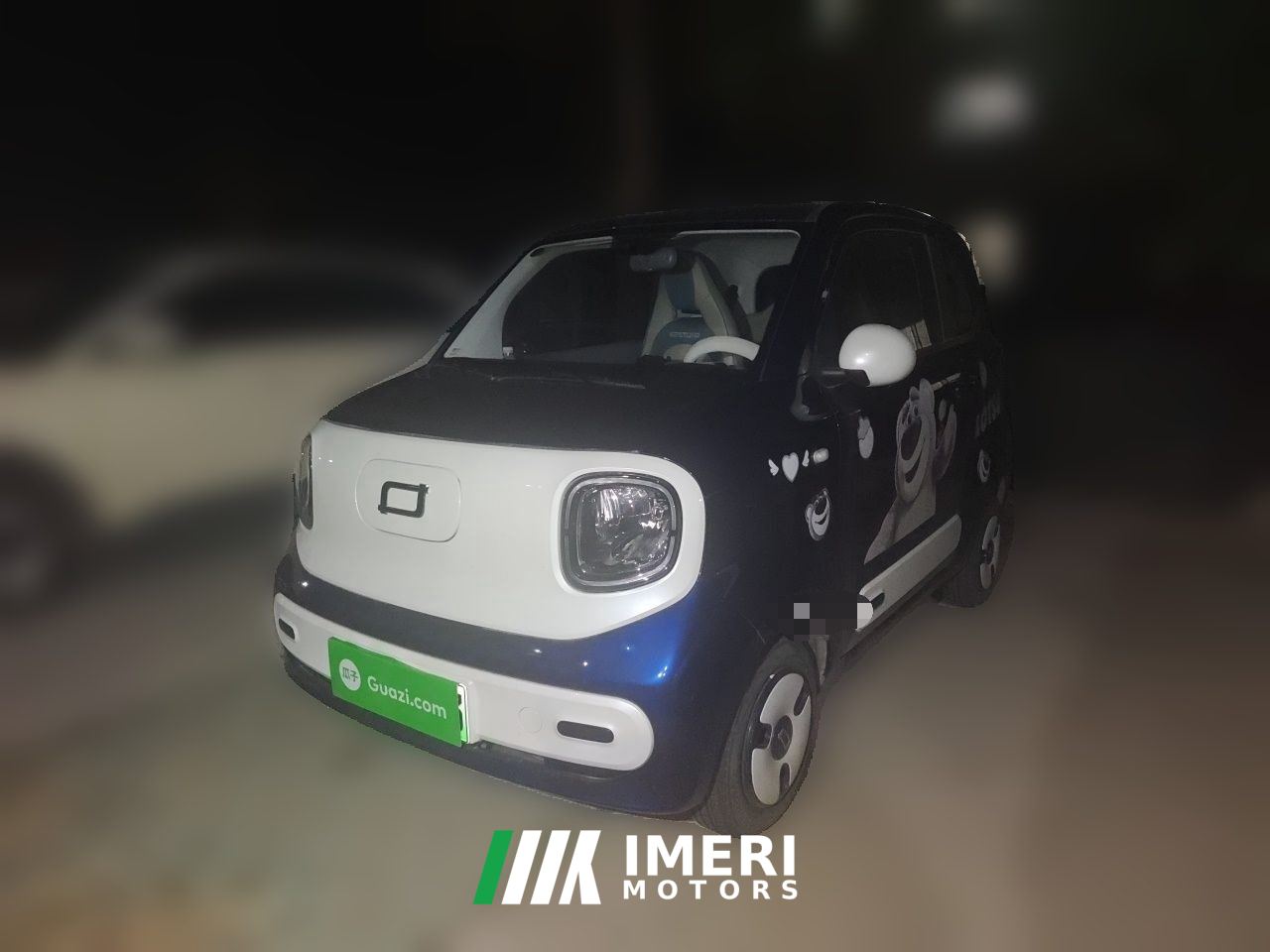 Bestune Pony Besturn Xiaoma 222km Lightning Edition