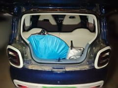 Bestune Pony Besturn Xiaoma 222km Lightning Edition - photo 20