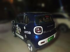 Bestune Pony Besturn Xiaoma 222km Lightning Edition - photo 4