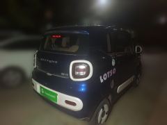 Bestune Pony Besturn Xiaoma 222km Lightning Edition - photo 6