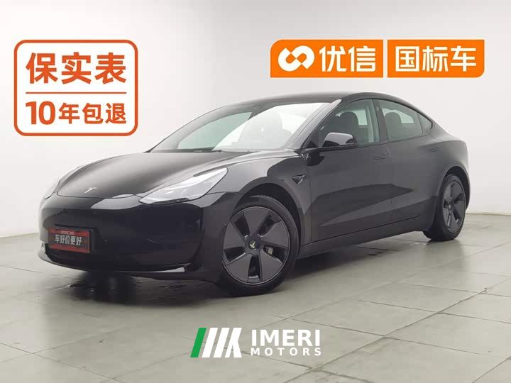 Tesla Model 3 Rear-Wheel Drive - ავტომობილი ჩინეთიდან