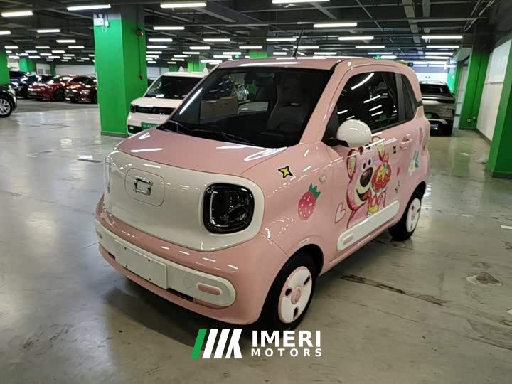 Bestune Besturn Xiaoma 222km Dynamic Edition - car from China