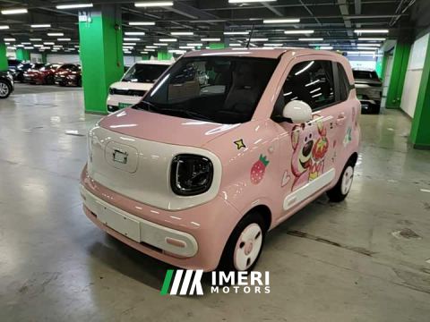 2024 Bestune Besturn Xiaoma 222km Dynamic Edition