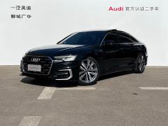 Audi A6L Facelift 45 TFSI Dynamic Luxury - photo 1