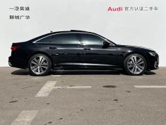 Audi A6L Facelift 45 TFSI Dynamic Luxury - photo 5