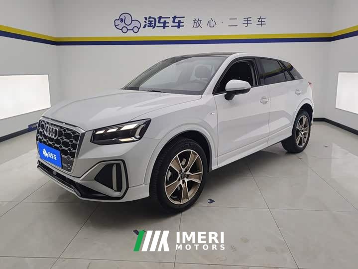 Audi Q2L 35TFSI Fashion Dynamic Edition