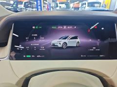 Shangjie H5 Pure Electric Max Long Range - photo 11